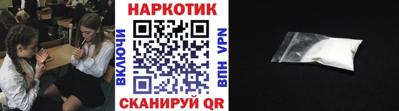 Хочу наркоту Кочубеевское Каннабис  Меф мяу мяу  Галлюциногенные грибы  АМФ  ГАШИШ  COCAIN 