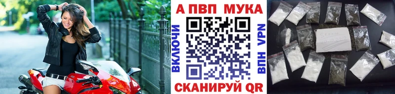 Alfa_PVP СК КРИС Кочубеевское