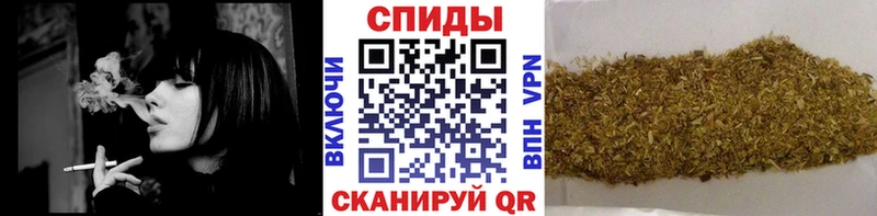 Бутират вода  Кочубеевское 