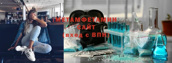 первитин Богданович