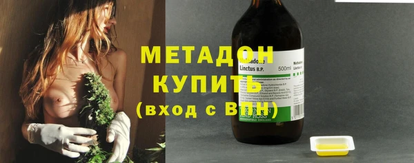 первитин Богданович
