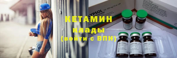 СК Богородицк