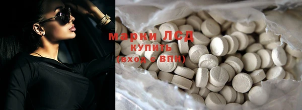 первитин Богданович
