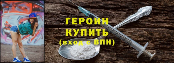 таблы Бугульма