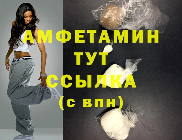 первитин Богданович