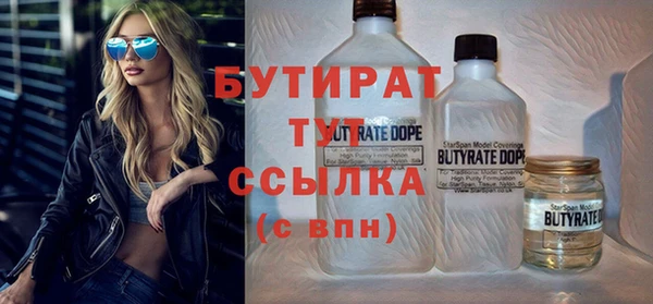 первитин Богданович