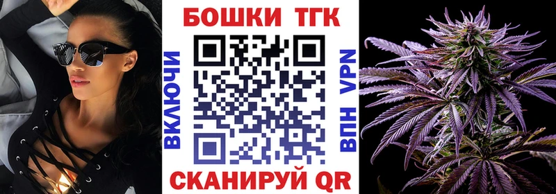 Шишки марихуана White Widow Кочубеевское